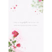 Picture of FOR MY WONDERFUL WIFE VALENTINE CARD